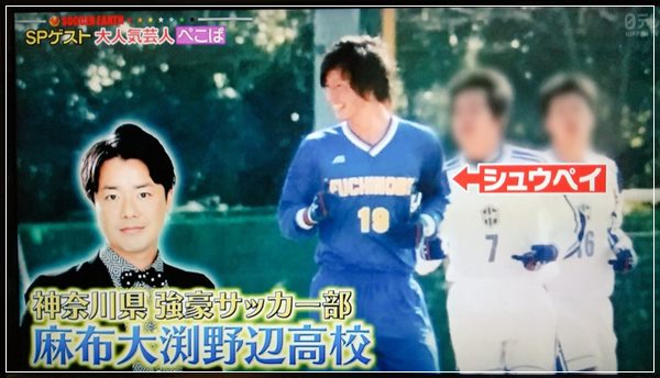 サッカー推薦で高校へ進学