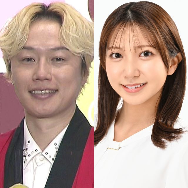 結婚を報告