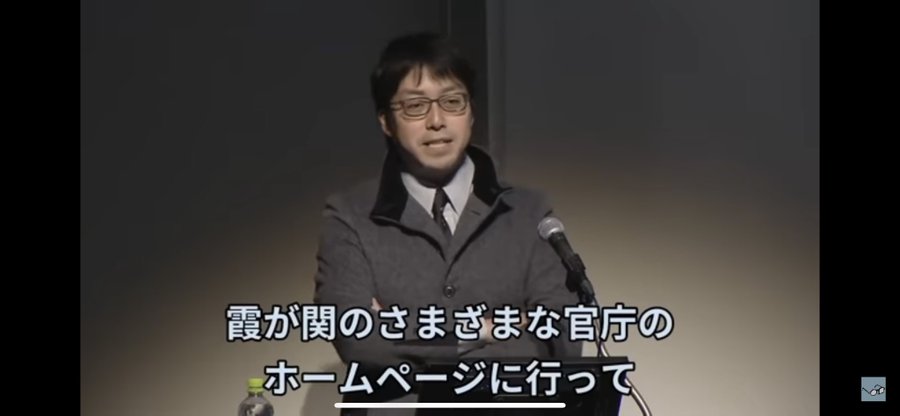 成田悠輔の経歴⑤～コメンテーターとしての人気が高い