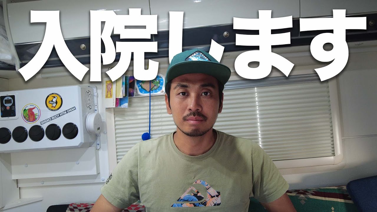 婚約者の‟こうへいもYouTuber1本