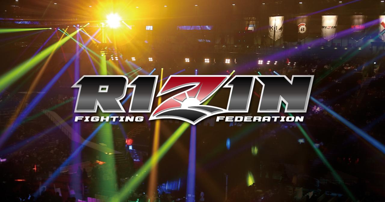 RIZIN FIGHTING FEDERATION オフィシャルサイト