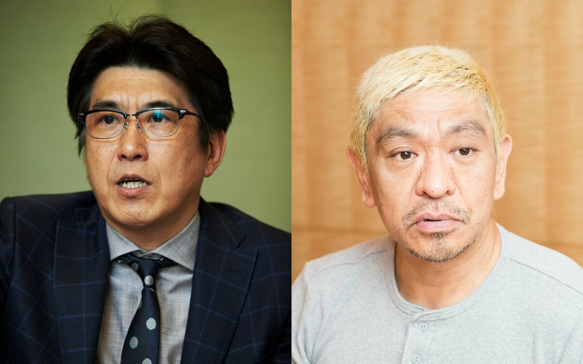 石橋貴明「太田、行くぞ。殴りこみだ！」共演者も客席もパニック…松本人志の一言が起こした“想定外の展開” | 文春オンライン