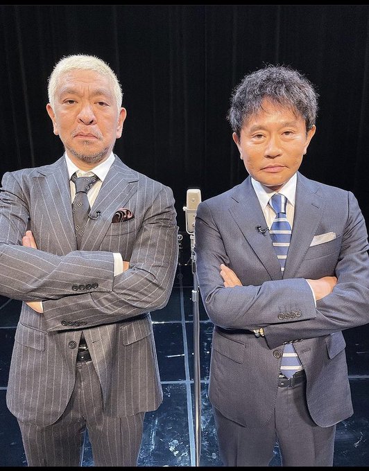 ダウンタウンととんねるずが絶縁した原因は過去の共演？