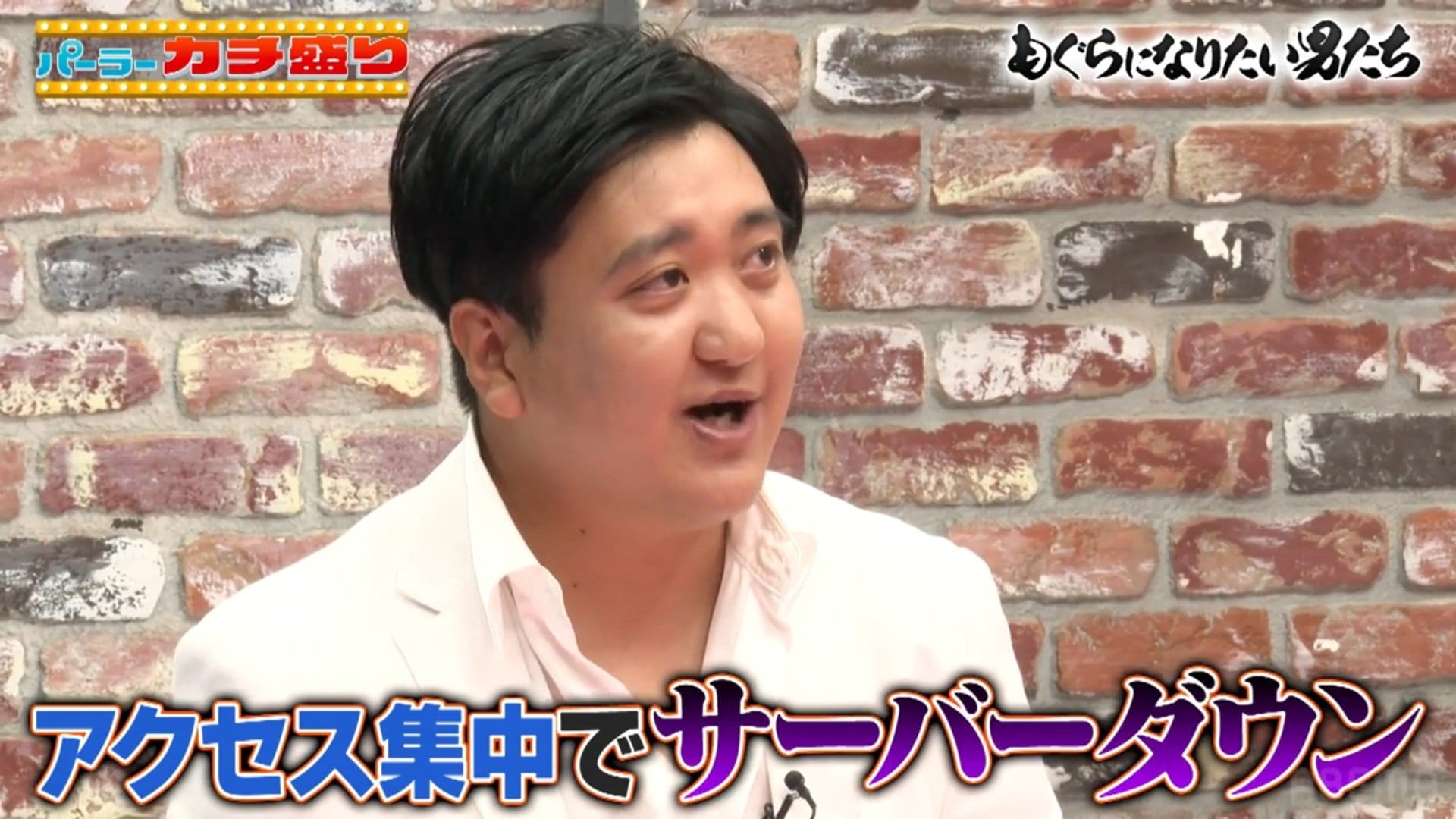 人生初の彼女ができたことを報告