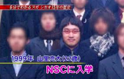 1999年デビュー、大阪NSC22期生の山里亮太