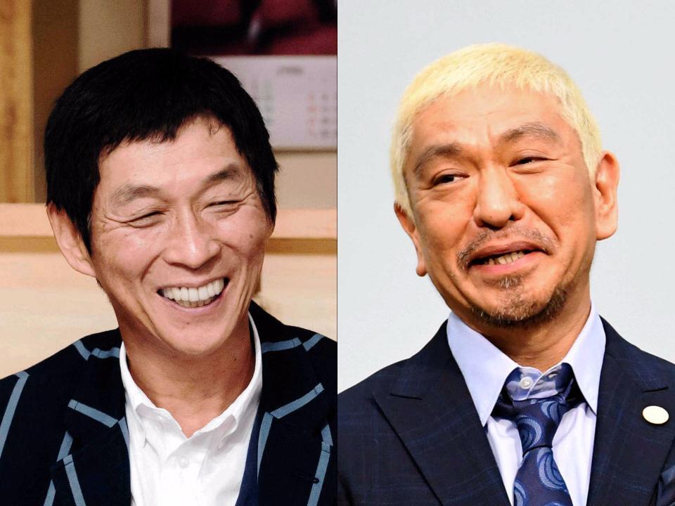 松本人志が１位、さんまが２位…さんまの番組で学生１００人を対象に調査結果/芸能/デイリースポーツ online