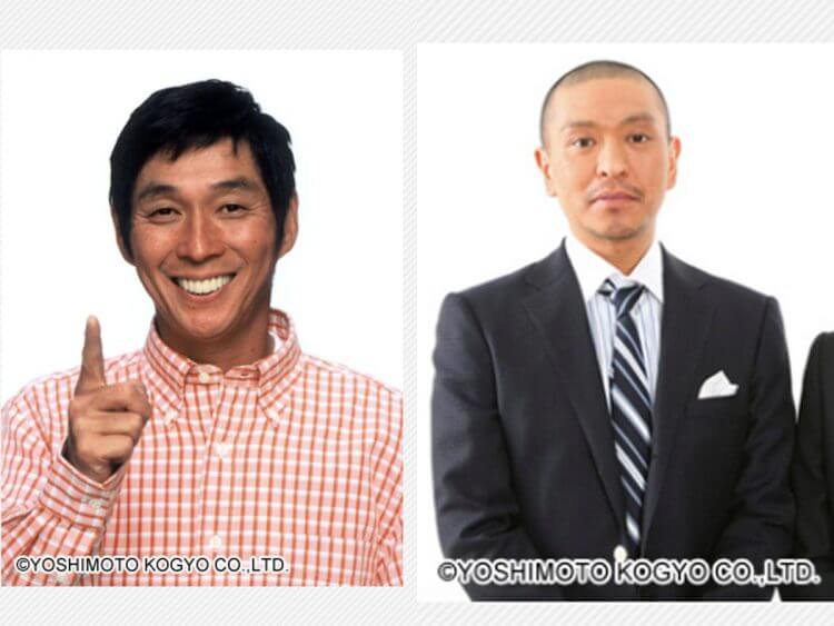 松本人志と明石家さんまは不仲なのか？　共演指名を「面白くない」と拒絶した理由 (2021年1月26日) - エキサイトニュース