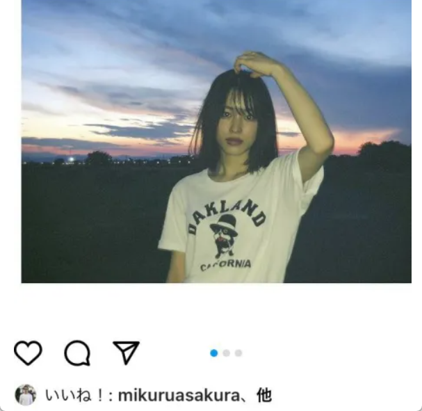 以前からインスタで面識があった？