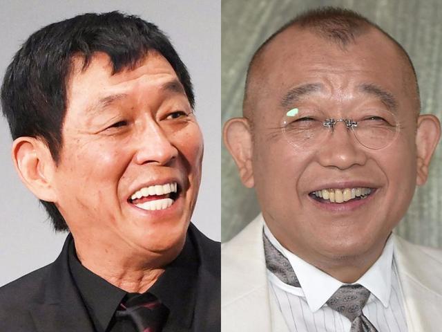 吉本興業vs松竹芸能