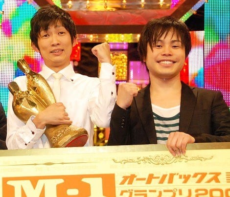 2008年 M-1グランプリ 優勝