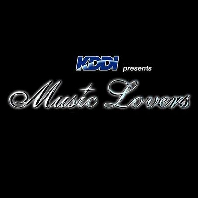 33位：Music Lovers