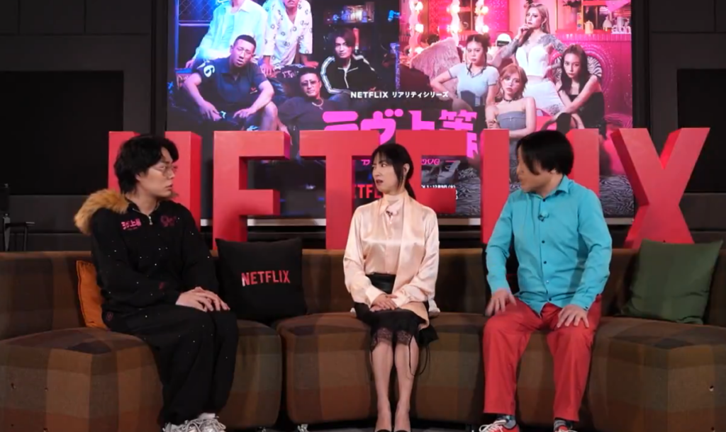 YouTube動画で共演