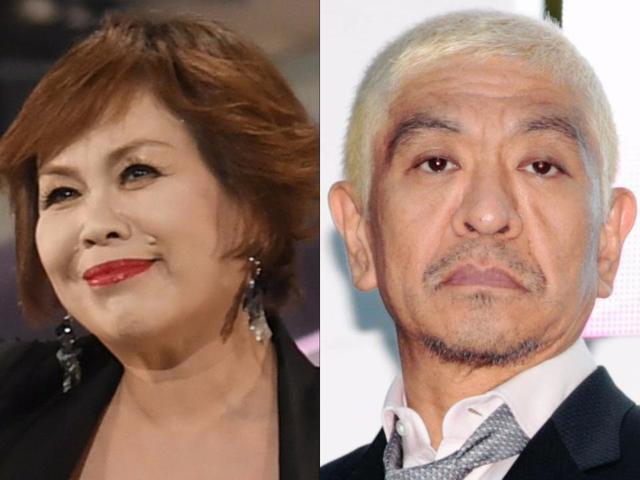 上沼恵美子と松本人志の仲・関係に今後も注目