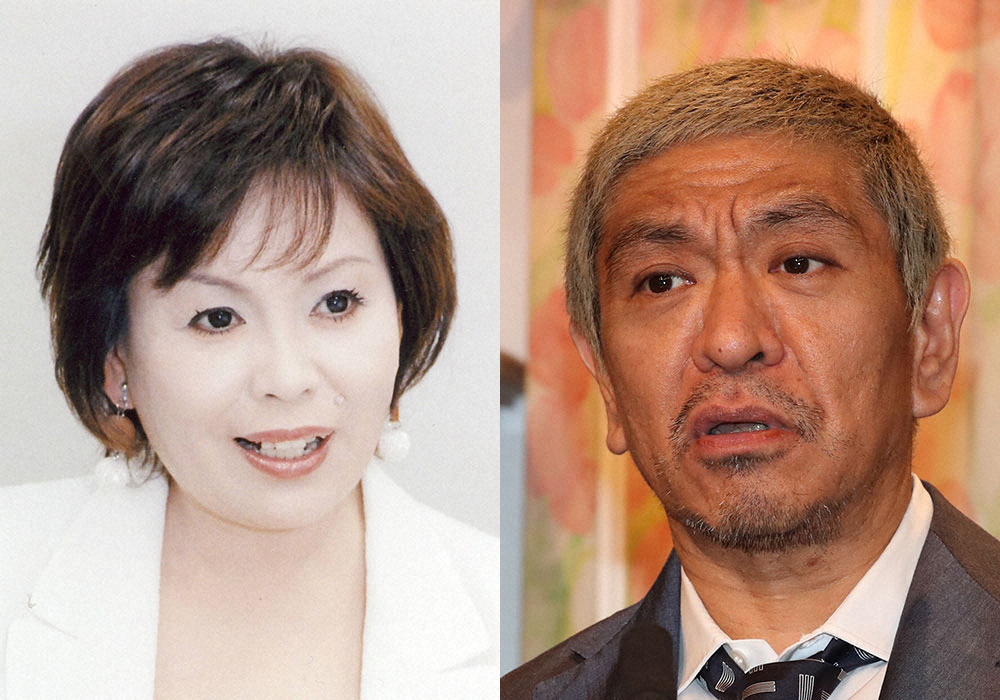 上沼恵美子が松本人志より11年ほど先輩にあたる関係