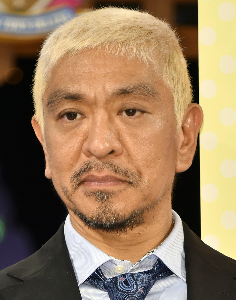 松本人志　Ｍ―１暴言騒動で後輩を叱責「勉強不足」　上沼恵美子への信頼力説「あの人しかいない」― スポニチ Sponichi Annex 芸能