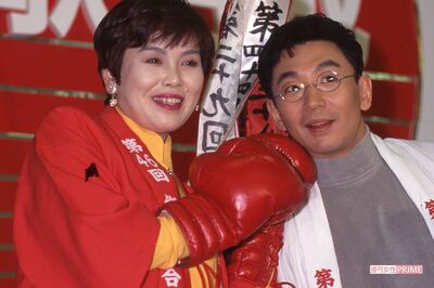 1994年と1995年、NHK「紅白歌合戦」の紅組司会を担当