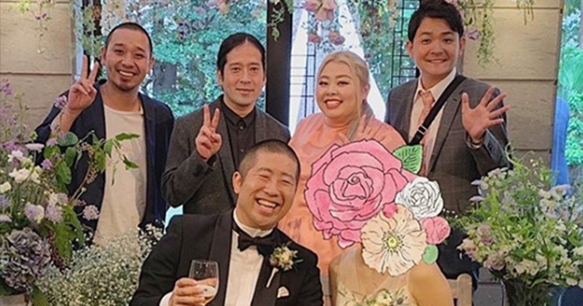 2018年に渡辺直美が澤部の結婚式パーティ参加の画像をインスタ投稿