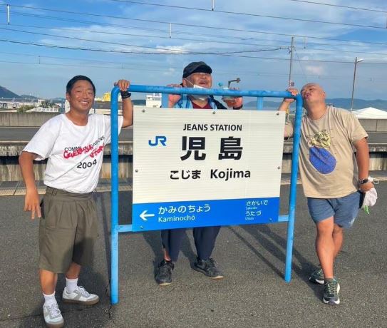 クロちゃんが語った安田大サーカスへの思い