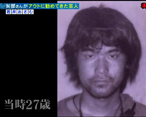 松本人志のが出演する『伝説の教師』を見て、自殺を思い留まる