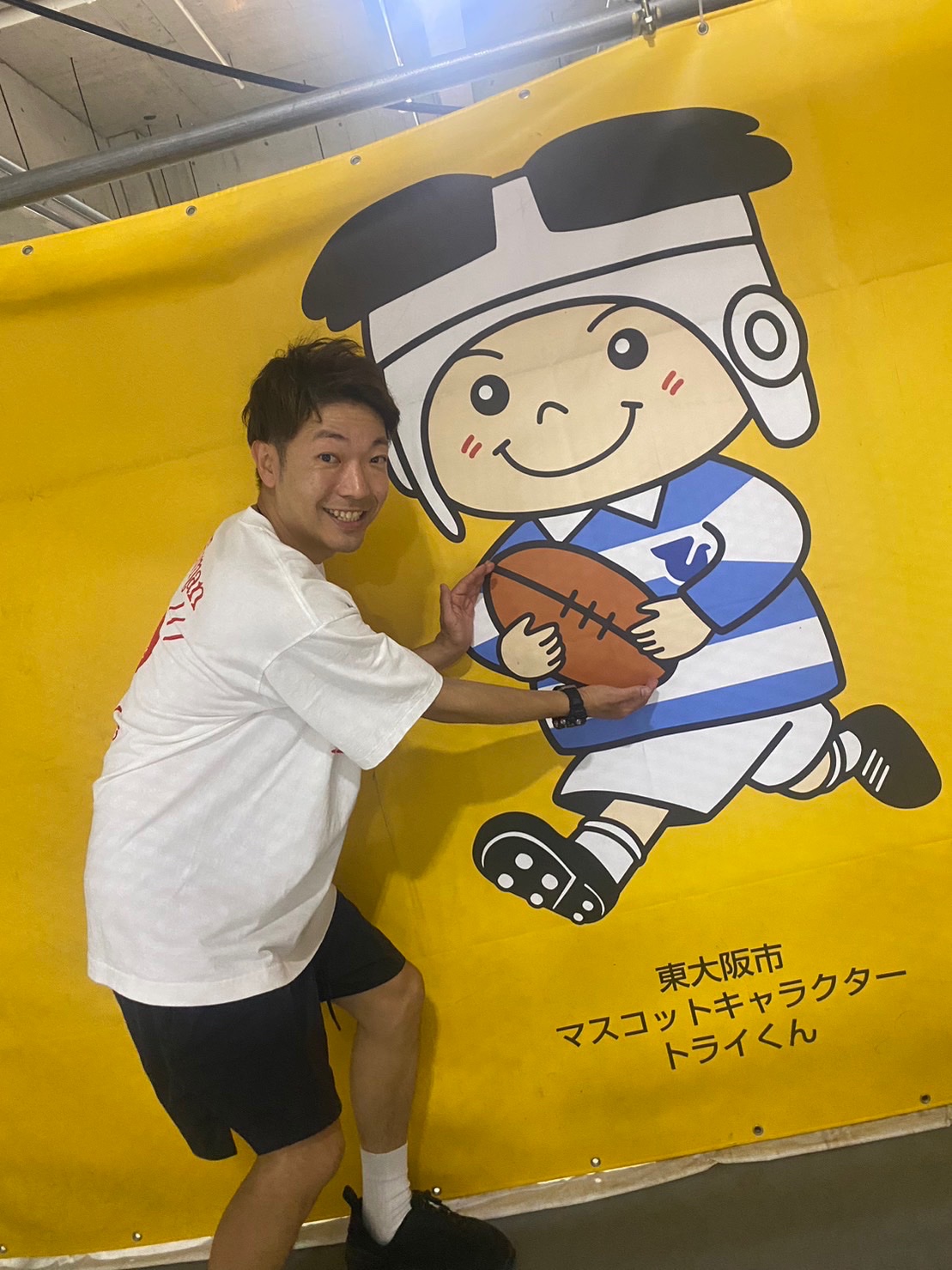 学生時代はサッカーに打ち込んだ