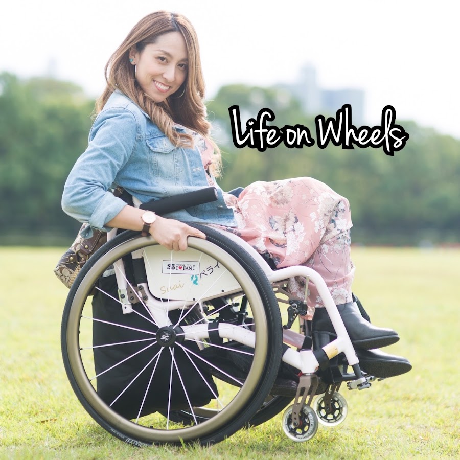 中嶋涼子の車椅子ですがなにか!? -Life on Wheels- - YouTube