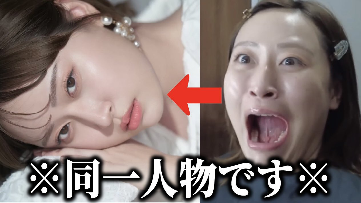 YouTuberとしても人気が高い