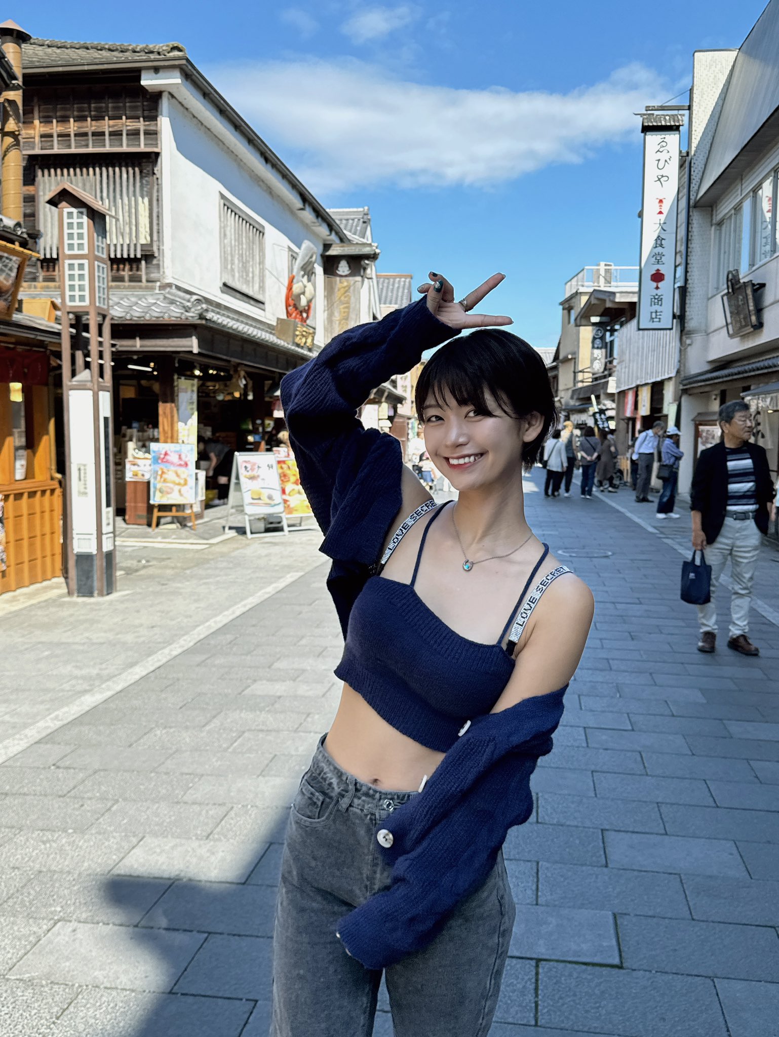 小坂田純奈のプロフィール