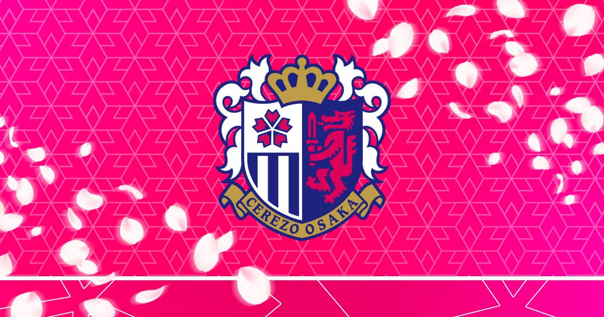 扇原 貴宏選手結婚・入籍のお知らせ | セレッソ大阪オフィシャルウェブサイト | Cerezo OSAKA