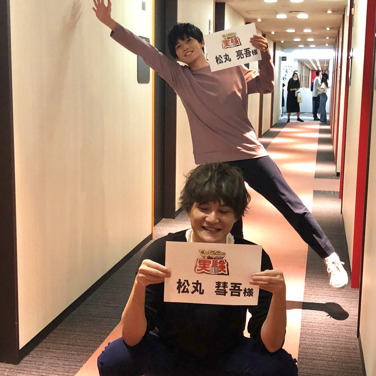 現在は兄Daigoと活動中