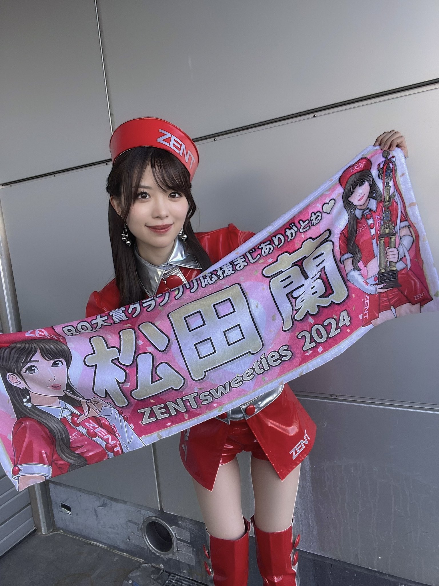 じつはギターが得意
