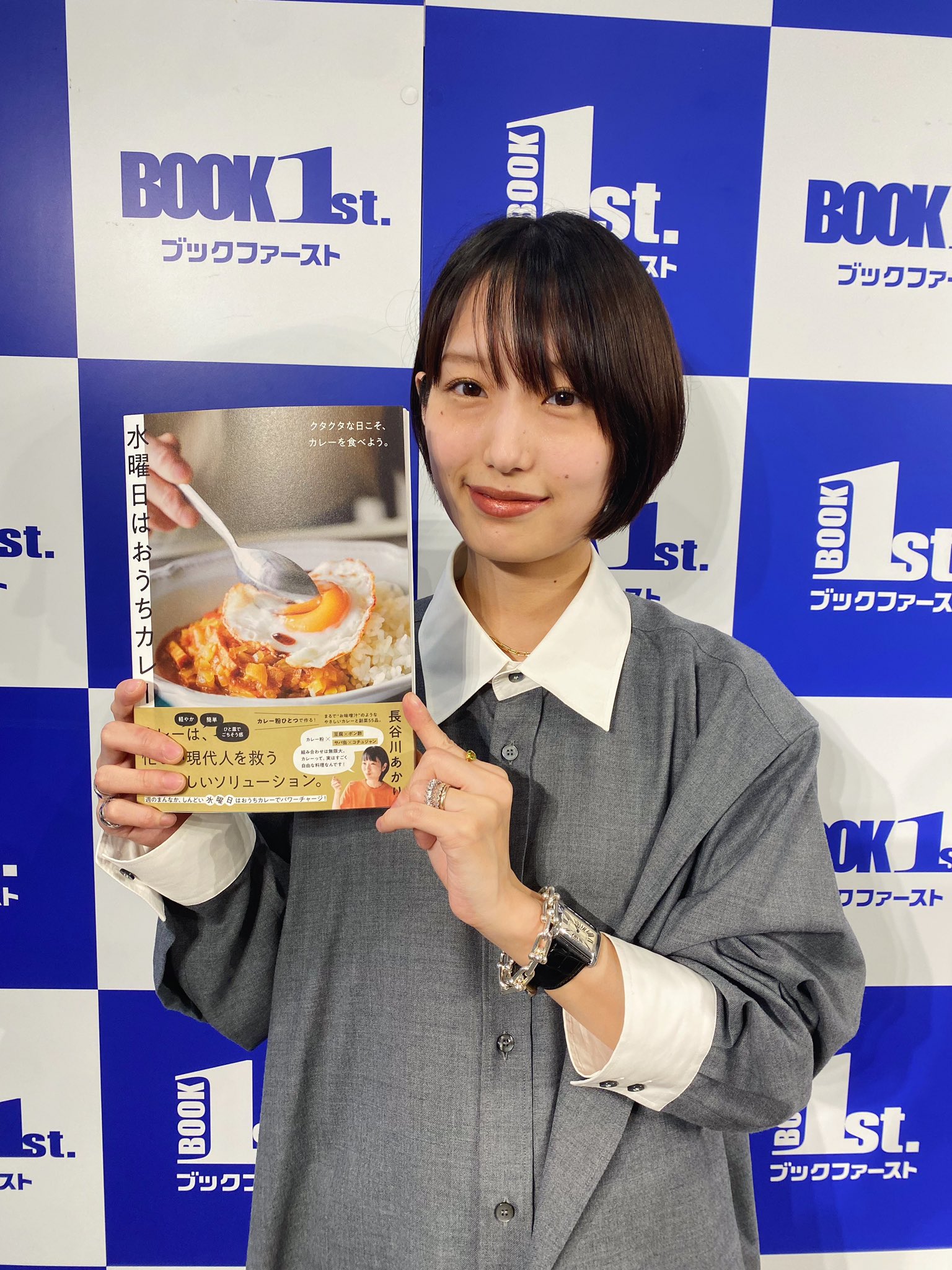 長谷川あかりの経歴④～SNS上で料理家としての活動をスタート