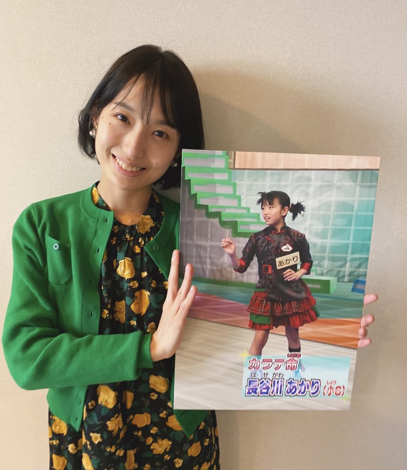 中学時代も天てれのてれび戦士として活動