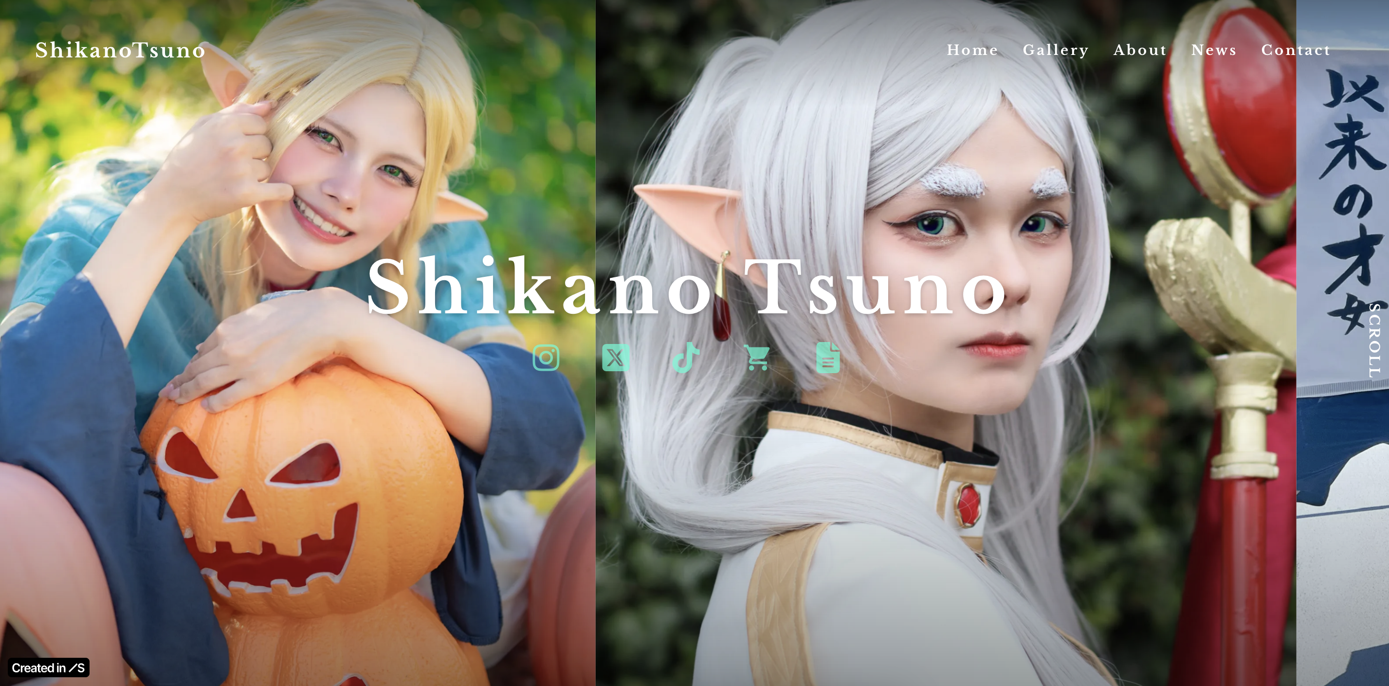ShikanoTsuno｜Home 