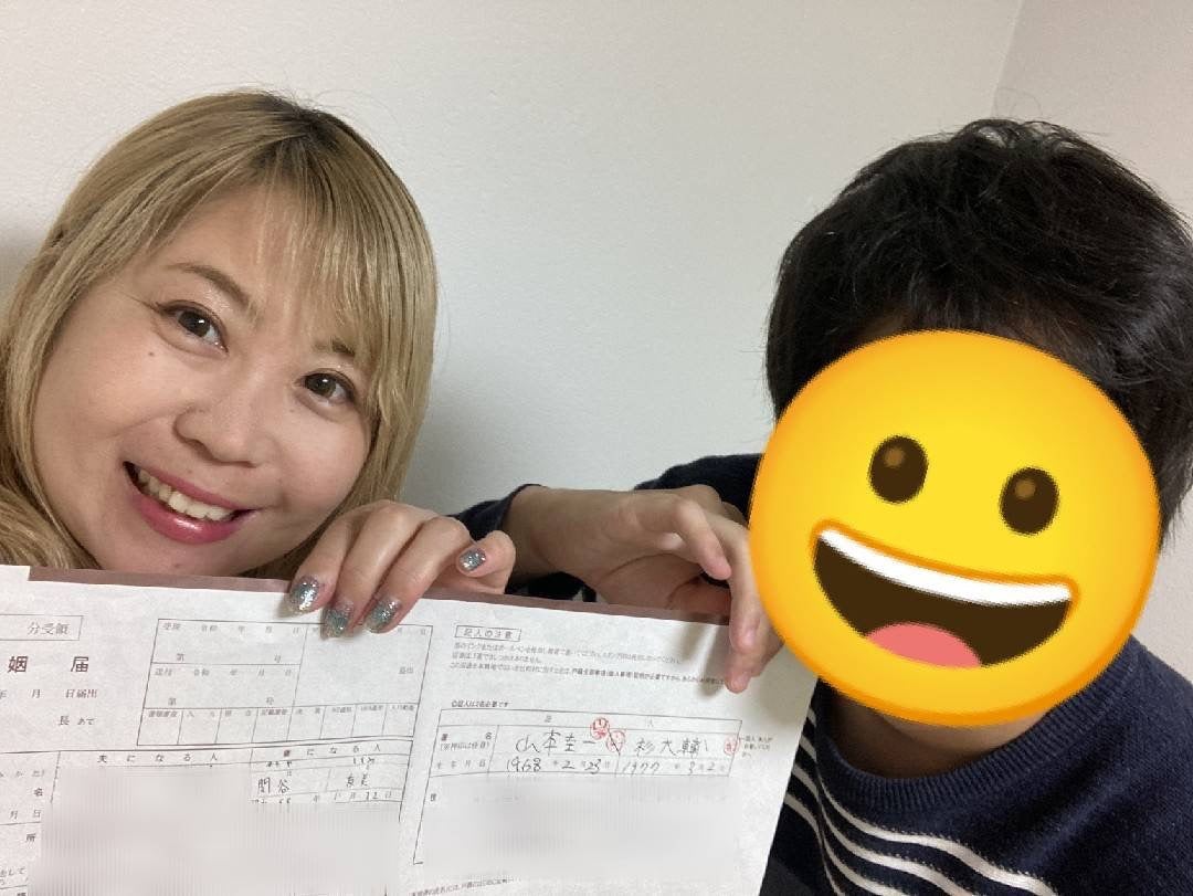 結婚しました！！ | ハナイチゴ関谷の日々ブログ！Powered by Ameba