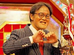 ニックネーム:稲ちゃん、稲ボーイ、歯細男