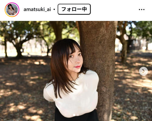 別名義：松白 愛（旧名義）